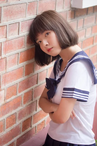 Японский Подросток Красивая Девушка Студенческой Улыбке Расслабиться — стоковое фото