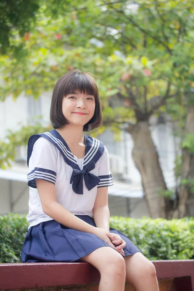 Japonês Teen Bela Menina Estudante Sorriso Relaxar — Fotografia de Stock