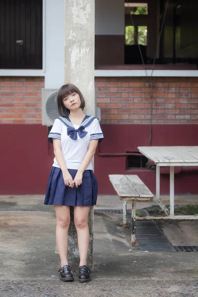 Japonês Teen Bela Menina Estudante Sorriso Relaxar — Fotografia de Stock