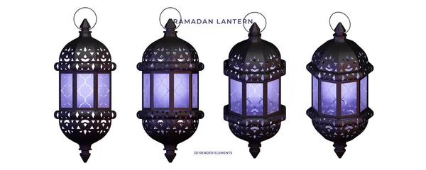 Lanterne Suspendue Ramadan Éléments Conception — Photo