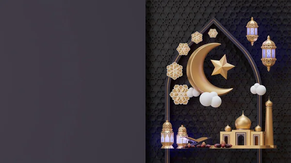 Ramadan Landing Page Composition Render Illustration — Stock Photo, Image