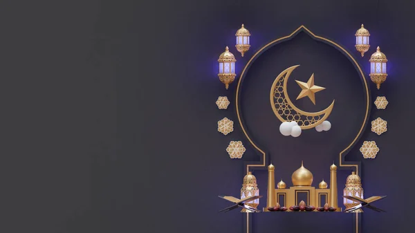 Ramadan Web Page Composition Render Illustration — Stock Photo, Image