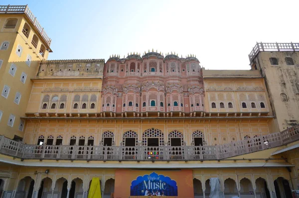 Hawa Mahal Arkası Rüzgarların Sarayı — Stok fotoğraf