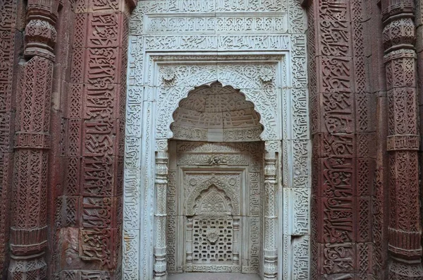 Bellas Tallas Tumba Iltutmish Mehrauli — Foto de Stock