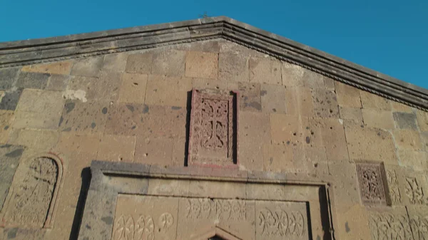 Saghmosavank Ősi Keresztény Templom Örményországban — Stock Fotó