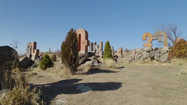 Ancient Monument Arménská Abeceda — Stock fotografie
