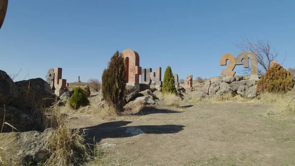 Monumento Antico Dell Alfabeto Armeno — Foto Stock