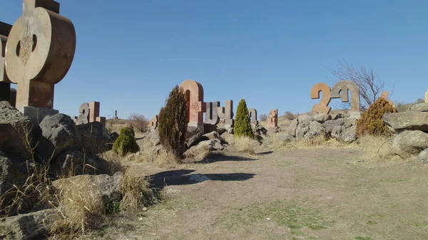 Monumento Antico Dell Alfabeto Armeno — Foto Stock