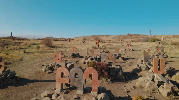 Antik Ermeni Alfabesi Anıtı