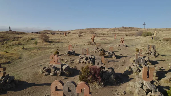 Antik Ermeni Alfabesi Anıtı