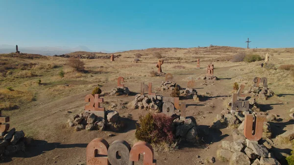 Antik Ermeni Alfabesi Anıtı