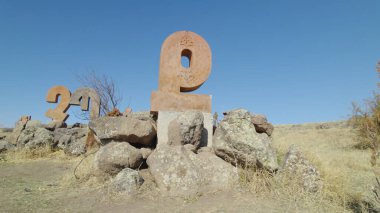 Antik Ermeni Alfabesi Anıtı