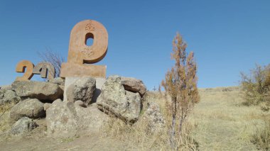 Antik Ermeni Alfabesi Anıtı