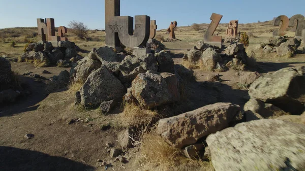 Antik Ermeni Alfabesi Anıtı