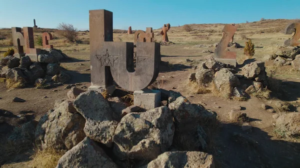 Antik Ermeni Alfabesi Anıtı