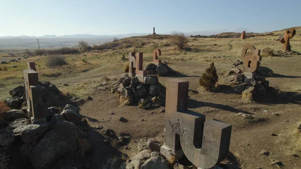 Antik Ermeni Alfabesi Anıtı