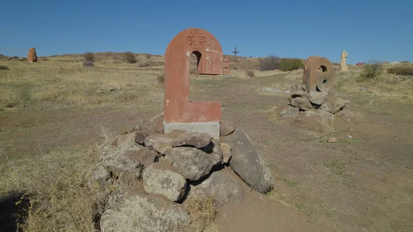 Ancient Monument Arménská Abeceda — Stock fotografie