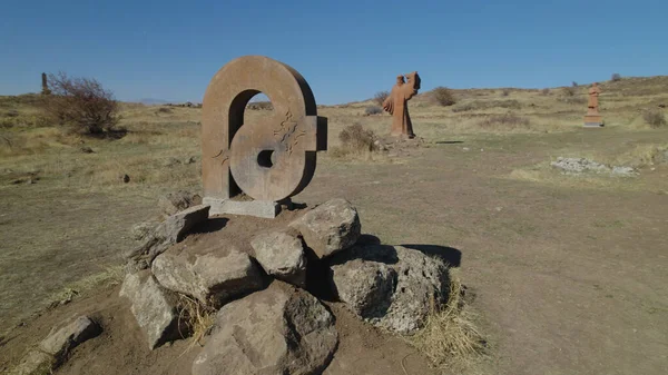 Antik Ermeni Alfabesi Anıtı