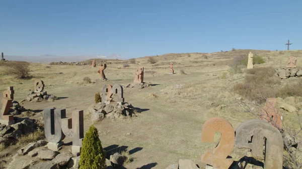 Antik Ermeni Alfabesi Anıtı