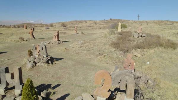 Antik Ermeni Alfabesi Anıtı