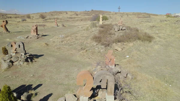 Antik Ermeni Alfabesi Anıtı