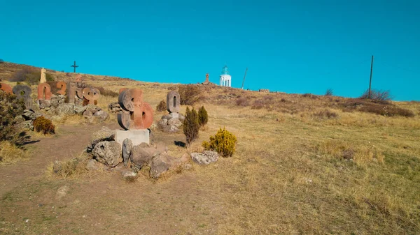 Antik Ermeni Alfabesi Anıtı