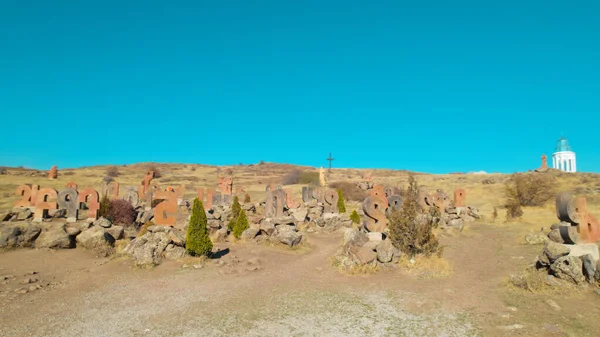 Antik Ermeni Alfabesi Anıtı