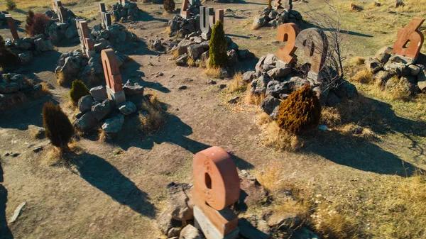 Monumento Antigo Alfabeto Armênio — Fotografia de Stock