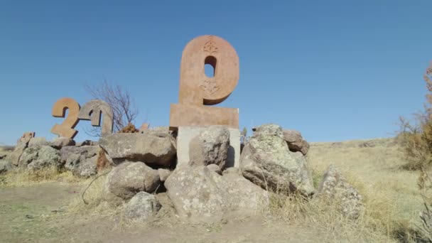Örmény Ábécé Ősi Emlékműve — Stock videók