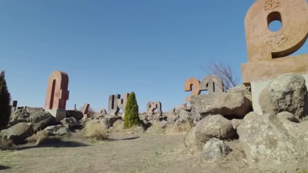 Oud Monument Van Het Armeense Alfabet — Stockvideo