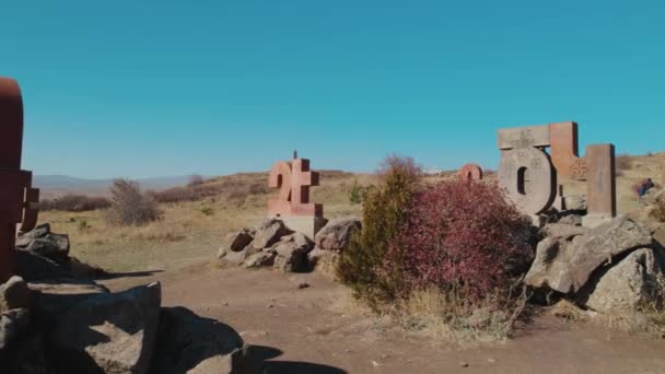 Antikens Monument Över Det Armeniska Alfabetet — Stockvideo