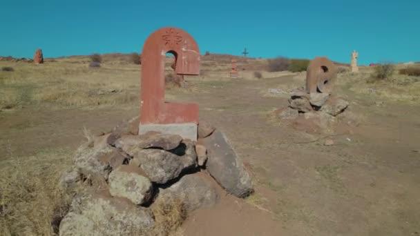 Αρχαίο Μνημείο Αρμένικου Αλφαβήτου — Αρχείο Βίντεο