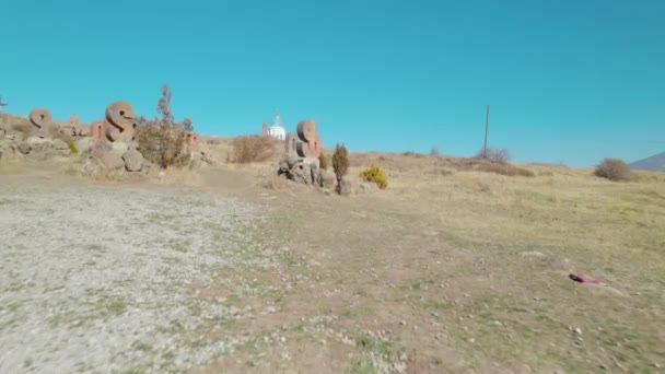 Monumento Antigo Alfabeto Armênio — Vídeo de Stock