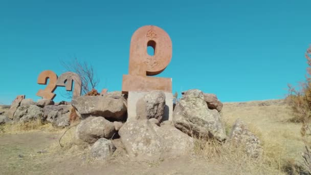 Ancient Monument Armenian Alphabet — Stock Video