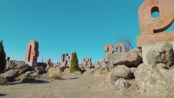 Ancient Monument Arménská Abeceda — Stock video