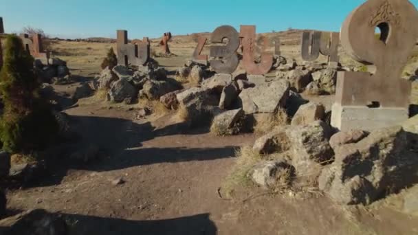 Oud Monument Van Het Armeense Alfabet — Stockvideo