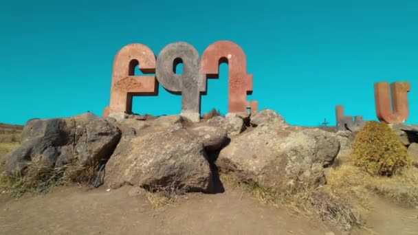 Monumen Kuno Alfabet Armenia — Stok Video