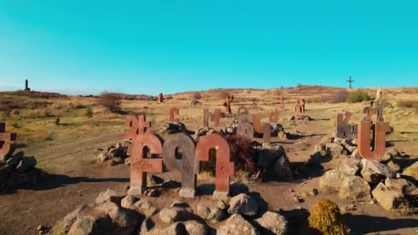 Ancien Monument Alphabet Arménien — Video