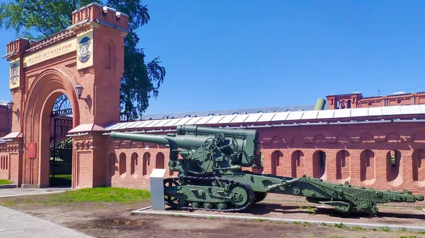 Saint Petersburg Russland Februar 2021 Kampffahrzeuge Mehrerer Raketensysteme Militärmuseum — Stockfoto