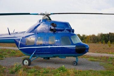Mi-2 helikopteri Mimino havaalanının otoparkında, Rostov-on-Don. 
