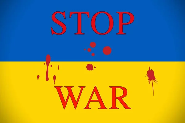 Σημαία Ουκρανίας Την Πινακίδα Σταματήστε Τον Πόλεμο — Φωτογραφία Αρχείου