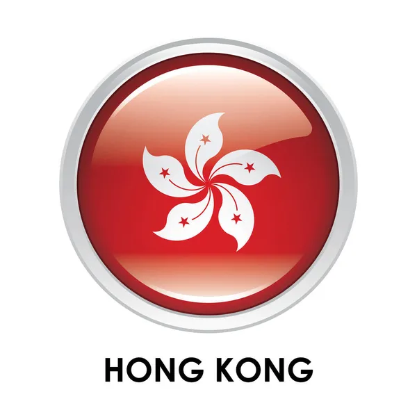 Kulatá Vlajka Hongkongu — Stock fotografie