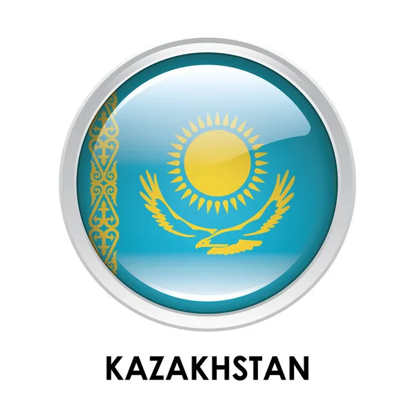 哈萨克斯坦的圆旗 — 图库照片