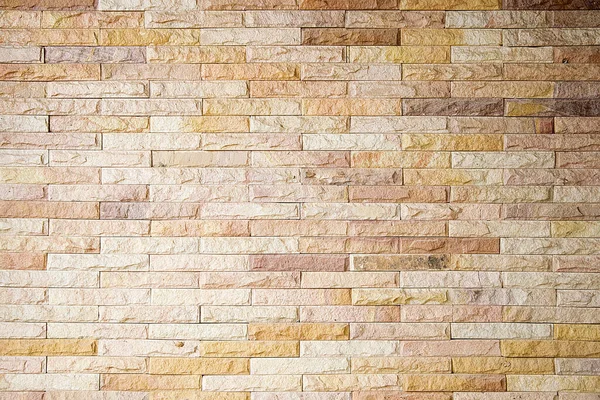 Brick Wall Texture Background — Stock Photo, Image