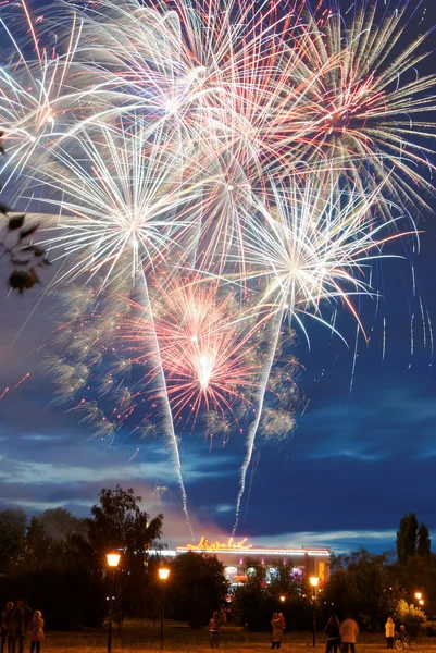 Colourful fireworks over the city — Stock Photo, Image