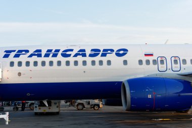 nizhny Novgorod, strigino'nın havaalanında Boeing 737 uçağı hizmeti