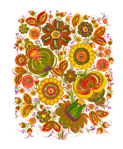 Akvarell Blommönster Med Blommor Blad Solros Blomma Fjäder Handritad Illustration — Stockfoto
