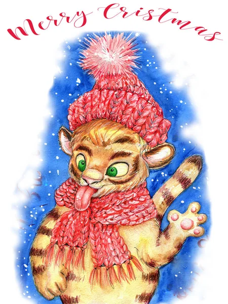 2022 kaplan sembollü suluboya kart..