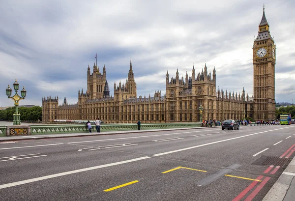 Londra westminster Sarayı