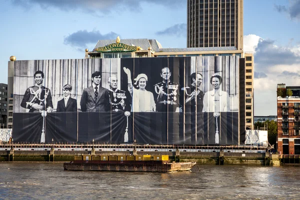 Den kungliga familjen london uk — Stockfoto